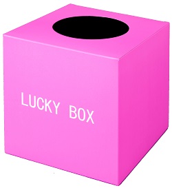 抽選箱（小）ピンク